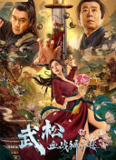 一区二区三区在线观看免费