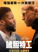 国产亚洲综合色就色