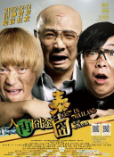 无遮挡又黄又刺激的视频