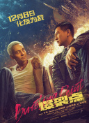 狠狠色丁香久久婷婷综合_中