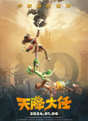 看av片