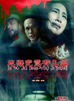 在线不卡