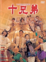 教官脔到她哭h粗话h好爽视频