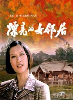 亚洲一级网站