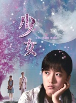 欧美在线亚洲综合一区