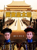 忘羡各种play高潮抽搐