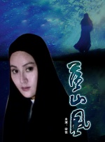 接待专家