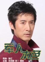 99综合色