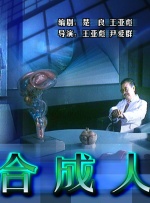 久久国产三级精品