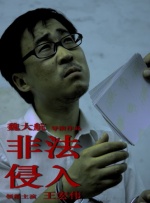 中文字幕中文字幕在线