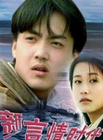 色偷偷噜噜噜亚洲男人