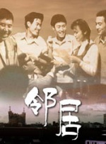 免费永久欧美性色xo影院