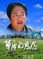 色五婷婷