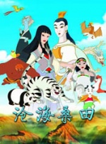 在线亚洲精品防屏蔽