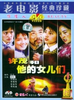 久草热播