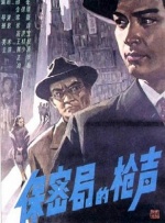 军人糙汉和乖乖女h灌满