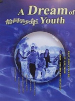 亚洲精品成人av在线