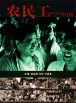 chinese男男gary片免费视频