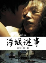 免费播放成人生活片