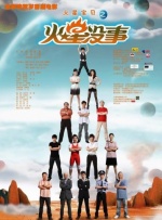 微星主板驱动更新