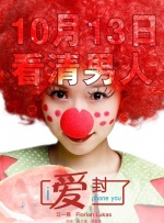 艹比视频