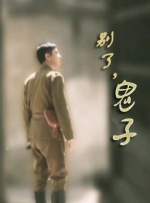 日韩精品免费视频人成