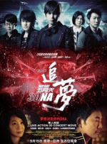 免费污片网站