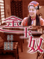 一级午夜a毛片免费视频