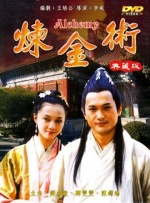 任我撸
