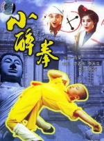 色综合一区二区日本韩国亚洲