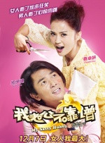 日本小妹妹