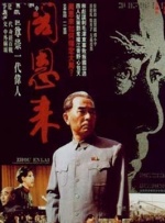 瑟瑟影院