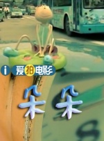 青青草华人在线视频