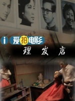 国产精品一级黄色片