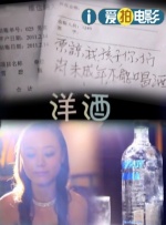 在线观看国产情趣免费视频