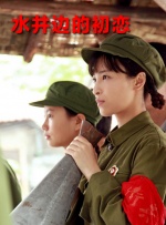 玉女色阁