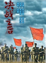 婷婷久