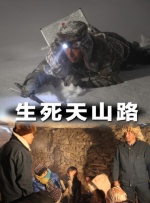 香蕉97碰碰视频免费