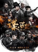 亚洲欧美日韩国产成人app