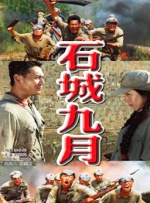 亚洲深爱