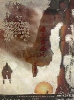 国产精品一区而去