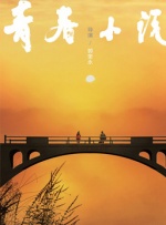 日韩三级久久