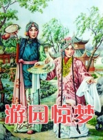 国产精品久久自在自线观看