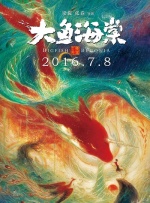 麻豆视频高清免费