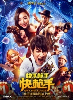柠檬视频入口线路3