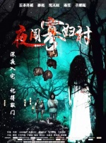 美女叉叉视频