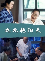 日韩高清不卡在线