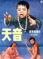 91精品成人免费国产片