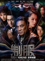 邓晶的云metcn