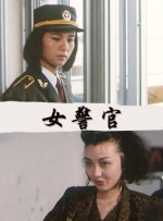 国产综合一区